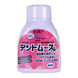 /ビーブランドメディコ　泡状いれ歯清掃剤詰め替えボトル　300ｍｌ