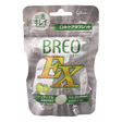 /グリコ　ブレオＥＸ　グレープミント・グリーンアップル味