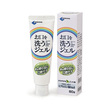 入れ歯でドットコム/介護・介助に便利グッズ/お口を洗うジェル80ｇ　お水を使わない口腔ケア　お口のよごれを軟化させてからめとる　うがいが困難な方へ