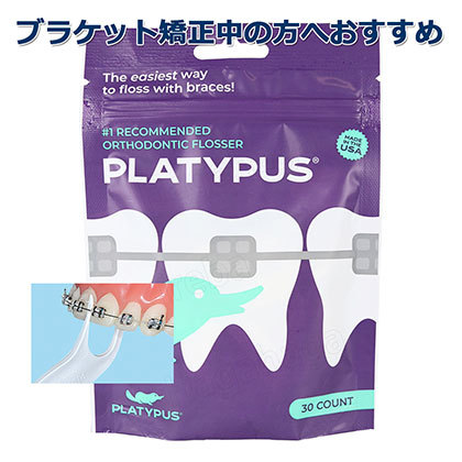 �v���e�B�p�X�E�J���m�n�V�^�����p�t���b�T�[[4502070082017]