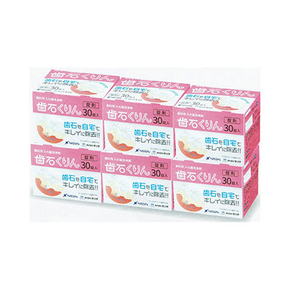 �L�肻���ł��Ŗ����������΂Ƃ��p���ꎕ���܁@�t�B�W�I�N���[�����΂����U������[4994081405457x6]