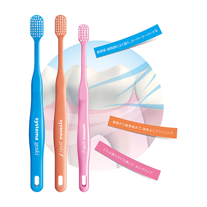 ���C�I�� ���L�w�b�h �V�X�e�}�@�Q���L�E���E��[4903301200338]