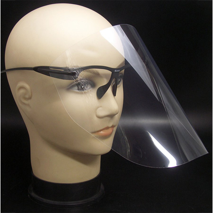 �򖗖h�~��Cool�ȃt�F�C�X�V�[���h�@�G�X�r���[[200626]