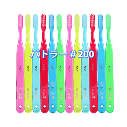 �o�g���[�@���u���V#200�@�o�X�@�u���b�V���O�Ɍ��ʓI�I�E���g���R���p�N�g���u���V�@1�_�[�X[4901616212008]