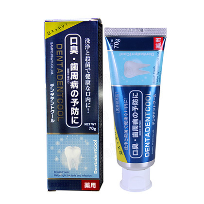 �����Ђ̖�p�������W�F���@�f���^�f���g�N�[���@70�� �O��[4961248007878]