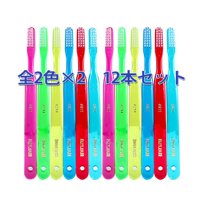 �o�g���[�@���u���V#211�@�o�X�@�u���b�V���O�Ɍ��ʓI�I���c�R���p�N�g���u���V�@1�_�[�X[4901616206649]